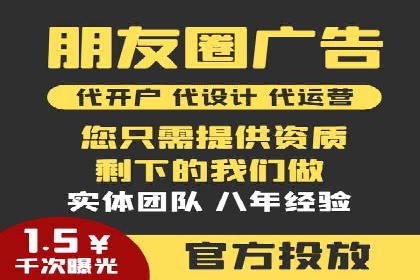 知乎信息流如何提升内容曝光度